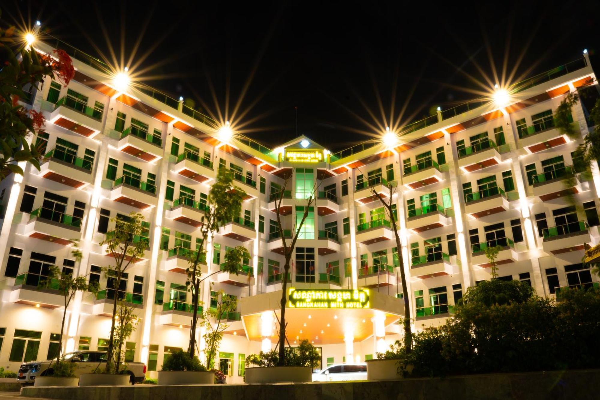 Sangkahak Mith Hotel Kep Zewnętrze zdjęcie